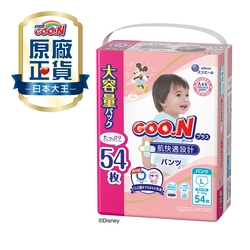 大王GOO.N境內版肌快適迪士尼超大包裝褲型L(54片x3串)