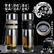 雙層防燙茶水分離保溫杯 product thumbnail 2