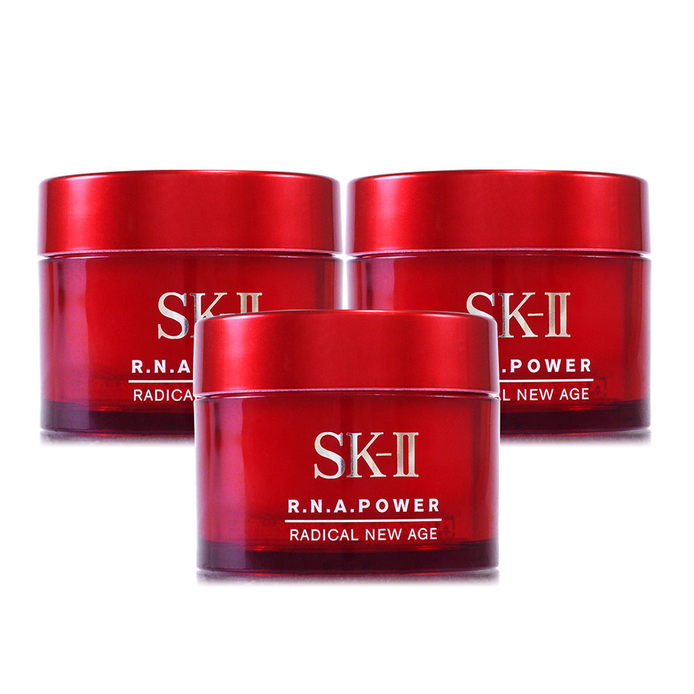 SK-II RNA超肌能緊緻活膚霜15g*3