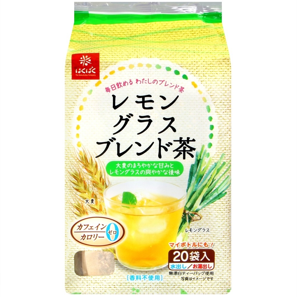 Hakubaku 檸檬草麥茶(140g)