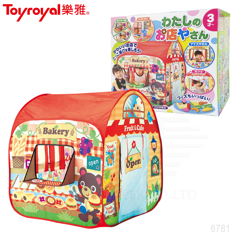 日本《樂雅 Toyroyal》我的迷你商店屋