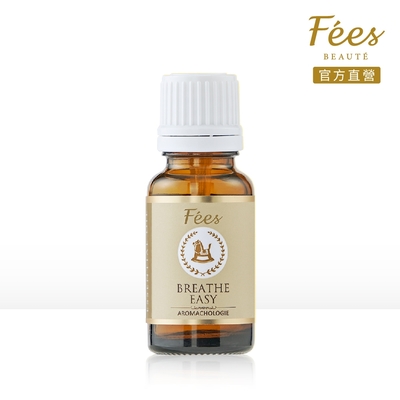 Fees Beaute法緻 鼻吸舒暢 複方精油15ml