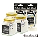 John’s Blend 室內香氛擴香膏x3入+香氛掛片x2入組(麝香茉莉) product thumbnail 1