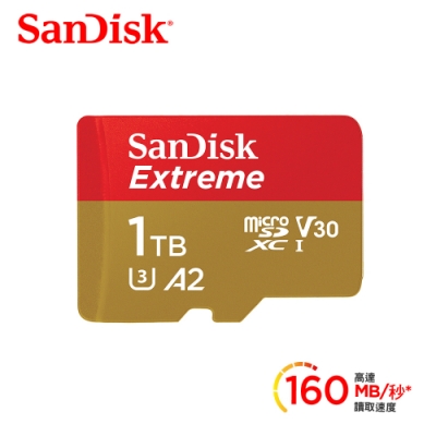 SanDisk Extreme microSDXC UHS-I(V30) 1TB記憶卡