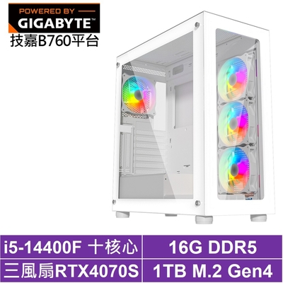 技嘉B760平台[黑騎士GL04C]i5-14400F/RTX 4070S/16G/1TB_SSD