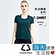 海夫健康生活館 COOCHAD Cupro 爽涼纖維 圓領 T-Shirt 修身版型 女款墨綠 Cupro158-006 product thumbnail 1