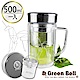 GREEN BELL綠貝 星幻雙層玻璃泡茶杯500ml-冷酷灰 product thumbnail 1