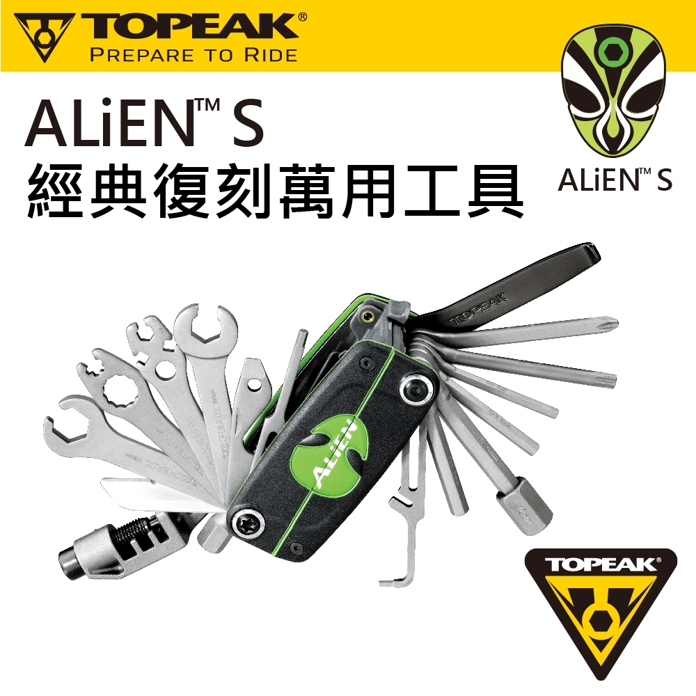 2019新品-Topeak Alien S外星人31功能工具,附帶收納袋