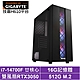 技嘉H610平台[黑騎士GJ39B]i7-14700F/RTX 3050/16G/512G_SSD product thumbnail 2