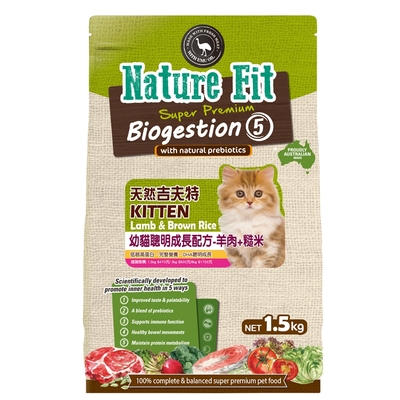 【NATURE FIT 吉夫特】成貓護膚亮毛配方8KG(羊肉+糙米)