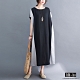 JILLI-KO 簡約拼接寬鬆棉料連衣裙- 黑色 product thumbnail 1
