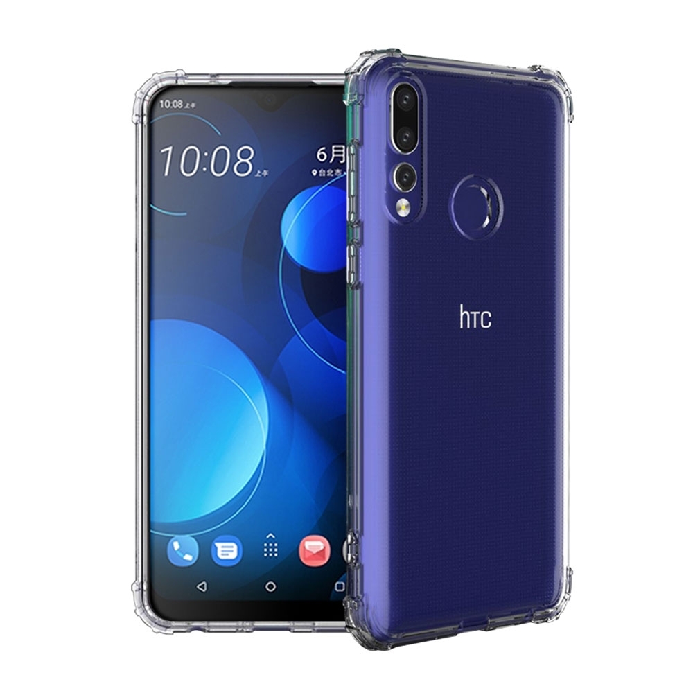 O-one軍功防摔殼 HTC D19+通過美國軍事規範防摔測試 五倍抗撞 環保無毒