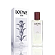 LOEWE 羅威 001 MAN 男性淡香水 75ML product thumbnail 1