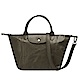 LONGCHAMP LE PLIAGE CUIR 小羊皮短把手提/斜背包(小-卡其色) product thumbnail 1