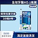 德國百靈Oral-B-活力亮潔電動牙刷D100-清新藍(EB50)歐樂B product thumbnail 1