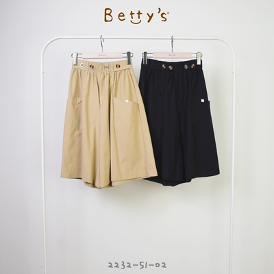 betty’s專櫃款　鬆緊腰口袋寬版短褲 (卡其)