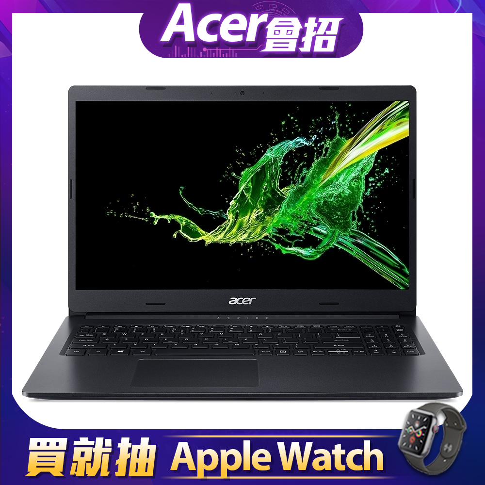 Acer A315-55G-52YR 15吋筆電(i5-10210U/MX230/4G/256G SSD+1TB/Aspire 3/黑)Acer Aspire 系列