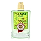 MONOTHEME 吟遊詩人 VERBENA 檸檬馬鞭草淡香水 EDT 100ml TESTER(無蓋) (平行輸入) product thumbnail 1