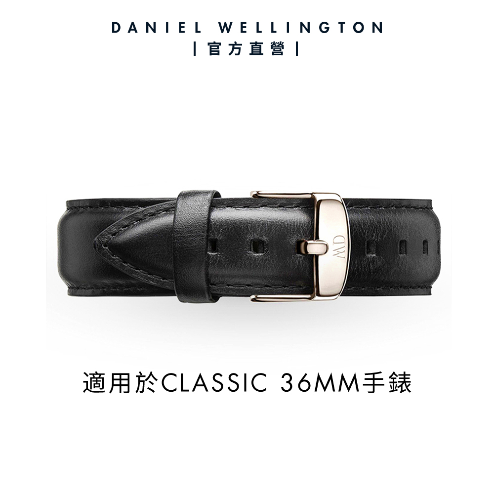 Daniel Wellington DW 錶帶 Classic Sheffield 18mm爵士黑真皮錶帶-銀