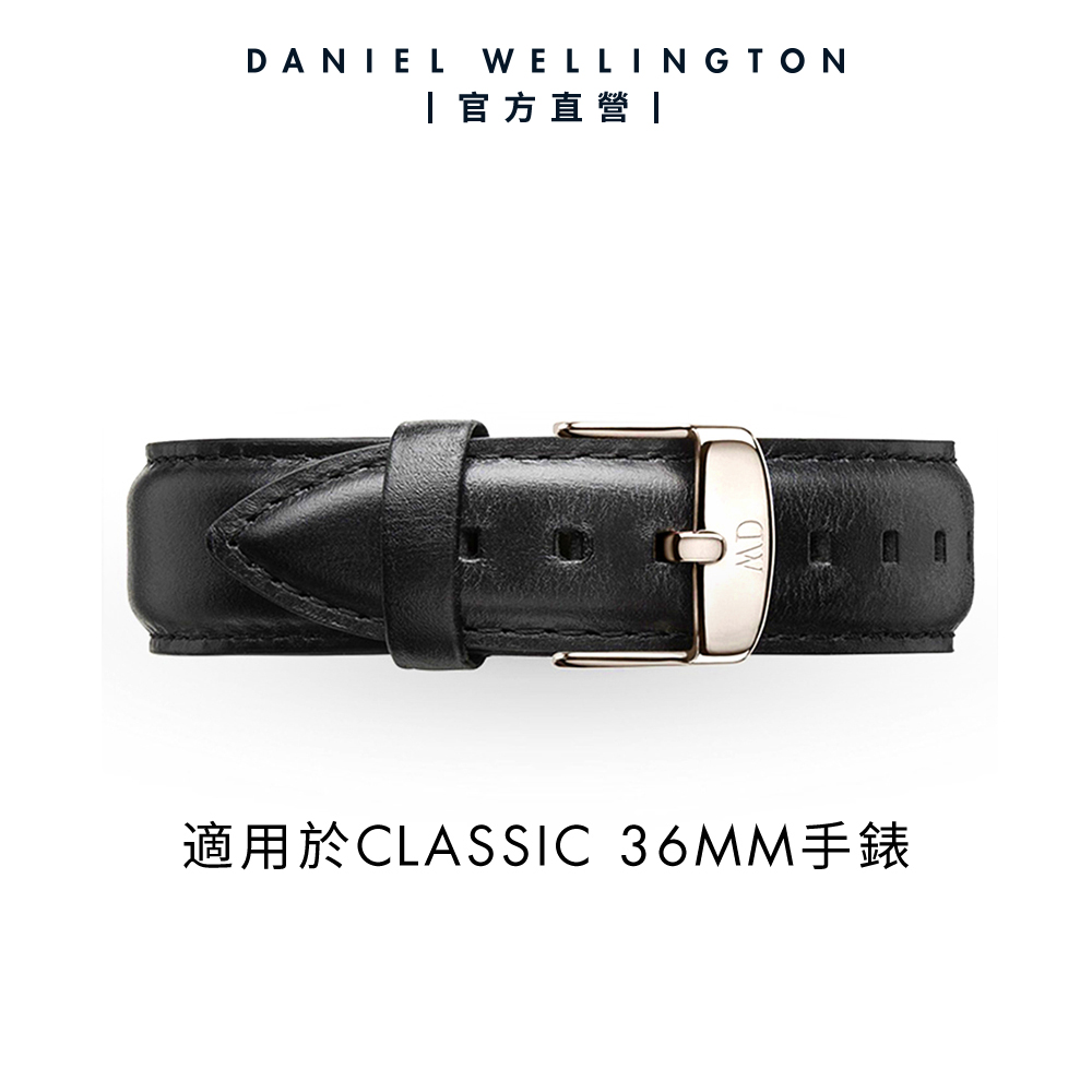 Daniel Wellington DW 錶帶 Classic Sheffield 18mm爵士黑真皮錶帶-銀 DW00200053