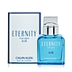 Calvin Klein CK Eternity 經典男性淡香水10ml-多款可選[ 永恆純淨/永恆/永恆香精]-國際航空版 product thumbnail 1