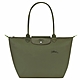 LONGCHAMP LE PLIAGE GREEN系列刺繡LOGO再生尼龍折疊長把肩背水餃包(大款/多色任選) product thumbnail 3