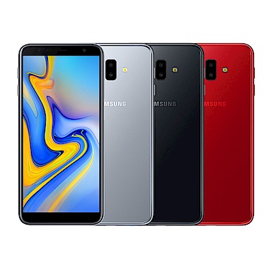 SAMSUNG Galaxy J6+ (4G/64G)  6吋智慧手機