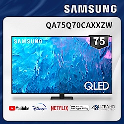 SAMSUNG三星 75吋 4K QLED量子連網顯示器 QA75Q70C