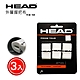 HEAD PRIME TOUR 網球握把布 外層握把布 (白色) 3卡 285621 product thumbnail 1