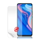 Monia 華為HUAWEI Y9 Prime 2019 防眩光霧面耐磨保護貼 product thumbnail 1