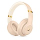 Beats Studio3 Wireless 頭戴式耳機(Skyline) 僅拆封福利品 先創代理 原廠保固 product thumbnail 13