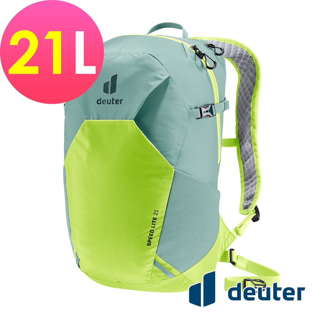 【deuter 德國】SPEED LITE 21L超輕量旅遊背包3410222螢光萊姆/戶外休閒包/健行包/登山包/單攻包/越野包*