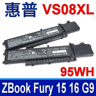 HP 惠普 VS08XL 電池 ZenBook Fury 15G9 16G9 15 16 G9 VS08 95WH TPN-IB0N 高容量電池