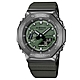 G-SHOCK CASIO 卡西歐 軍事風格 八角金屬 雙顯 防水 橡膠手錶-綠x灰框/45mm product thumbnail 1