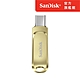 SanDisk Ultra Luxe Type-C 雙用隨身碟金色128GB(公司貨) product thumbnail 1