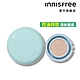 INNISFREE 無油無慮零毛孔控油氣墊(粉蕊) SPF 29 PA++ 14g product thumbnail 1