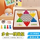 【御皇居】多合一棋盤-3合1(桌遊益智 團康遊戲) product thumbnail 1