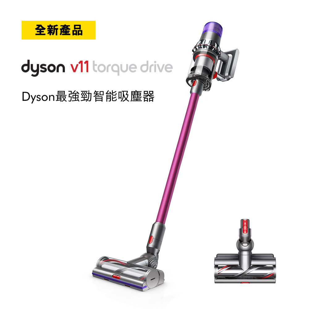 dyson 戴森 SV14 V11 Torque手持無線吸塵器(新款高扭矩吸頭)