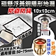 WIDE VIEW-10x10cm磁懸浮黃銅防臭隱形地漏(K8014) product thumbnail 2