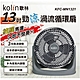 kolin歌林13吋強勁渦流風扇 KFC-MN1321 product thumbnail 1