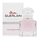 Guerlain 嬌蘭 Mon Guerlain 我的印記澄梨淡香精 EDP 30ml (平行輸入) product thumbnail 1