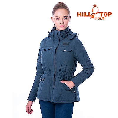【hilltop山頂鳥】女款超潑水保暖蓄熱羽絨短大衣F22FZ1深灰