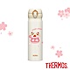 THERMOS 膳魔師 奇奇蒂蒂櫻花篇超輕量彈蓋真空保溫杯500ml(JNL-502CAD-CBPW) product thumbnail 1