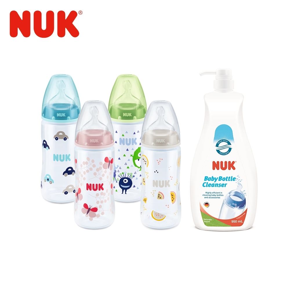 德國NUK-奶瓶清潔超值組 (寬口徑PP奶瓶300ml二入+奶瓶清潔液950ml)