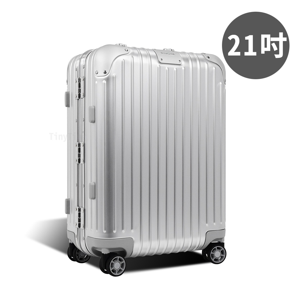 Rimowa Original Cabin 21吋 登機箱(銀)