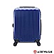 AIRWALK - 海岸線系列 BoBo經濟款ABS硬殼拉鍊20吋行李箱 - 晝日藍 product thumbnail 1