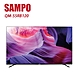 SAMPO 聲寶 55吋4K聯網QLED液晶電視 QM-55RB120 -含基本安裝+舊機回收 product thumbnail 1