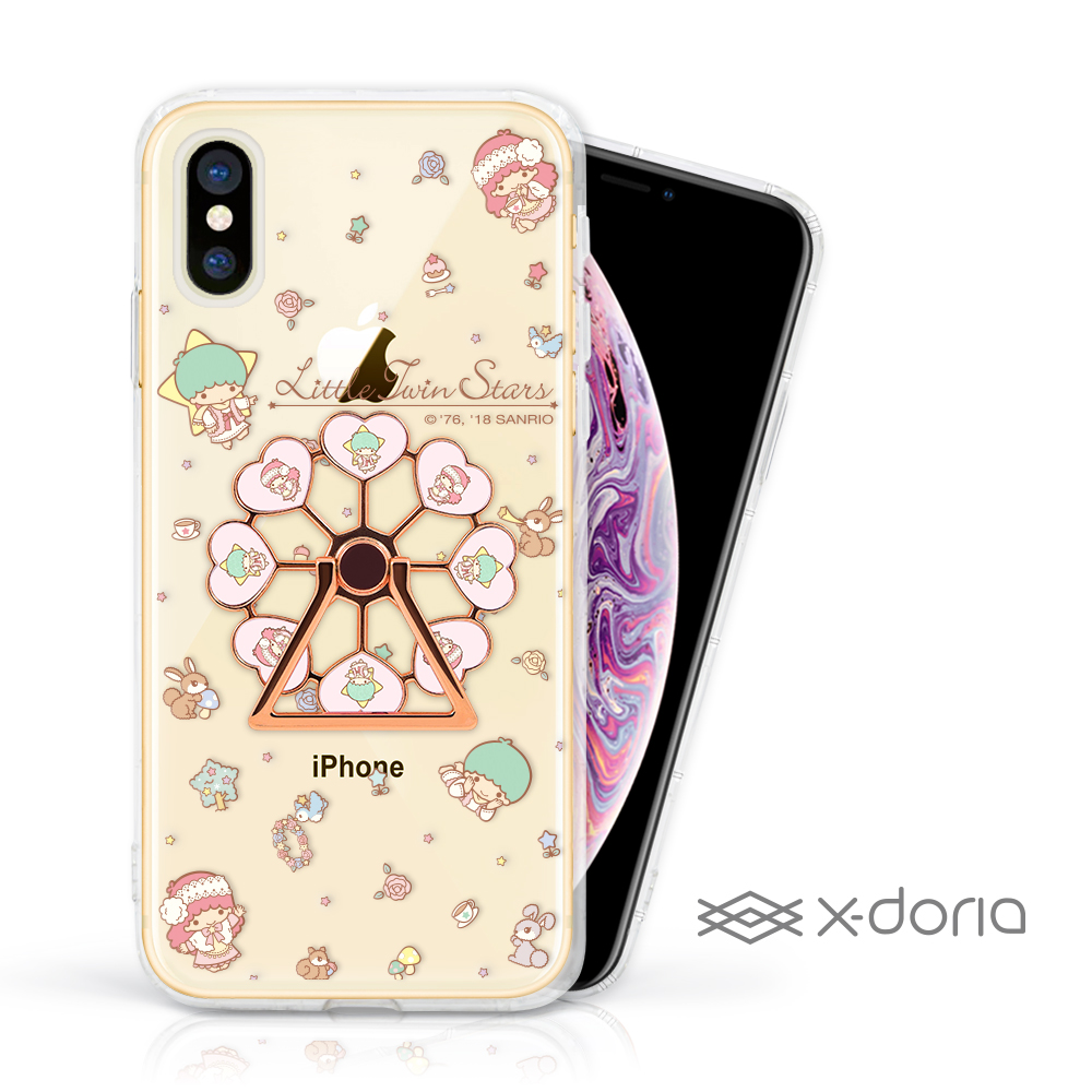 iPhone Xs Max KikiLala雙子星摩天輪旋轉指環背蓋 - 童話樂園