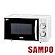 SAMPO聲寶20公升機械式微波爐RE-N620TR product thumbnail 1