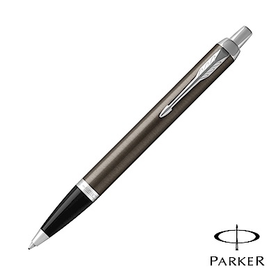 [客製刻字專區]PARKER NEW IM 金屬灰白夾 原子筆